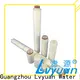 Lvyuan Affordable activated carbon filter element replace for water Purifier 1