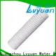 Lvyuan Affordable filter cartridge manufacturers for sea water 1