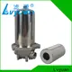 Professional stainless steel powder sintered filter wholesaler for water Purifier 1