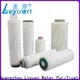 Lvyuan 5 micron pleated water filter quality assurance for water Purifier 1