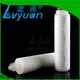 Lvyuan Best Price pleated sediment filter manufacturers for water 1