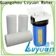 Lvyuan Filter pp sediment filter 5 micron with custom services for sea water 1