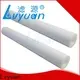 High End pp spun filter cartridge series for desalination 1
