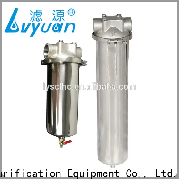 Lvyuan Filter Newest stainless steel cartridge filter housing quality assurance for industry 1