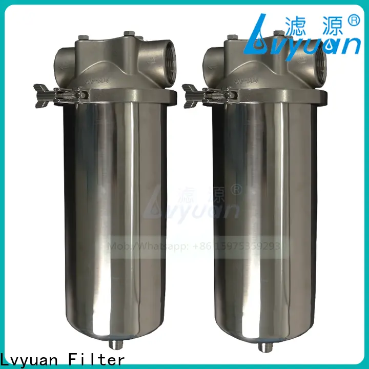 Lvyuan Filter Best stainless steel cartridge filter housing manufacturing for factory 1