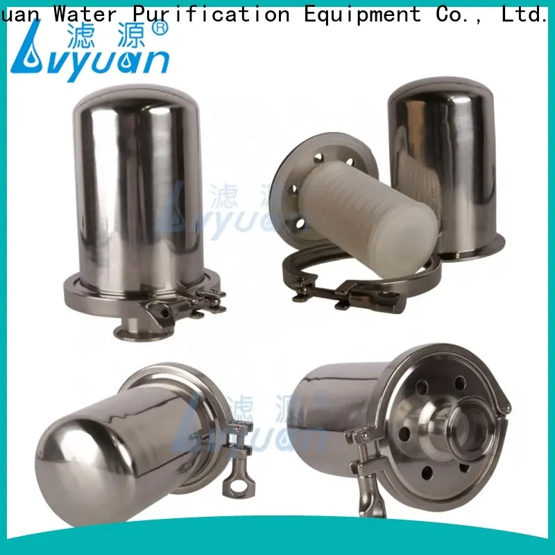 Lvyuan Filter Hot sale ss cartridge filter housing factory price for water purification 1