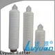 pleated filter element with good price for desalination 1