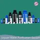 Plastic Silencer OEM/Lvyuan - - Lvyuan Filter 1