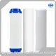 Ro Sediment Filter ISO 9001 - - Lvyuan Filter 1