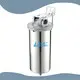 Stainless Filter Housing ISO 9001 by Lvyuan Filter 1