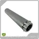 Sintered Plastic Porous Filter Supplier for Industry 1