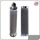 Fine Quality Sintered Metal Powder Filter Price List 1