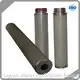 Factory Directsintered Plastic Filter for Industry 1