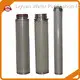 Quality Sintered Plastic Filter Supplier for Food 1