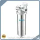 Carbon Steel Filter Housing OEM/Lvyuan 10000 Units/Monthfrom China 1