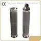 Sintered Polyethylene Filter - for Manufacturing - Lvyuan Filter 1