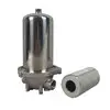 Professionalss Sintered Filter Cartridge for Industry 1