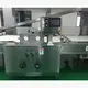 best dough roller machine for sale manufacturer for forming the dough 4