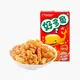 durable biscuit production process supplier for gold fish biscuit production 5