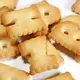 Golden Bake complete biscuit production line factory for letter biscuit making 1