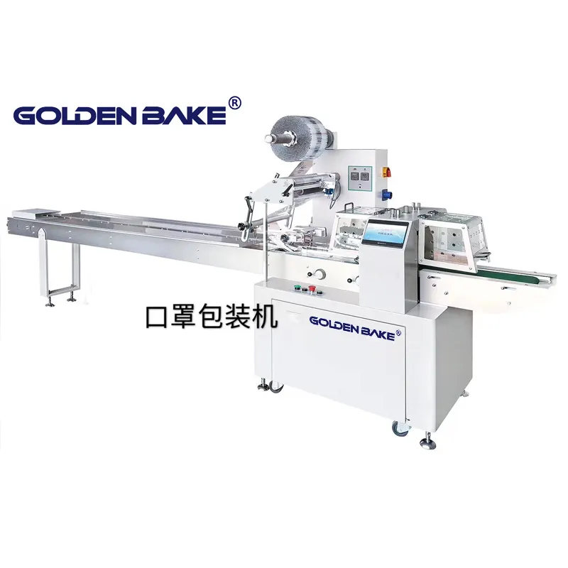 Golden Bake best cookie making machine manufacturers factory for chocolate-flavored sandwich biscuit making33 4
