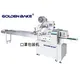 Golden Bake best cookie making machine manufacturers factory for chocolate-flavored sandwich biscuit making33 4