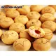 automatic jam filler machine supplier for panda biscuits 4