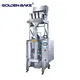 Golden Bake wafer stick making machine solution for biscuit packing1 3