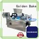 Golden Bake automatic cookie machine manufacturer for dough processing 1