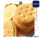 durable biscuit machinery solution for ritz biscuit production 1