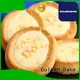 excellent biscuit production machine solution for egg tart biscuit production 1