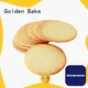 Golden Bake cookies making machine factory for biscuit production 1