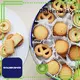 Golden Bake cookies making machine supplier for cookies production 1