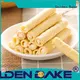 top wafer stick making machine solution for egg roll production 1