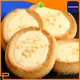 Golden Bake excellent biscuit production machine solution for egg tart biscuit production 1