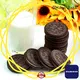 top quality cookie making machine manufacturers company for oreo biscuit making 1