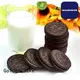 professional biscuit equipment factory for cream filling biscuit making 1