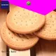 Golden Bake cookie factory machine manufacturer for marie biscuit production1 1