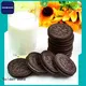 Golden Bake biscuit equipment solution for chocolate-flavored sandwich biscuit making 1