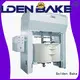 Golden Bake top biscuit mixer company for mixing biscuit material 1