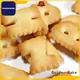 best automatic biscuit machine factory for letter biscuit production 1