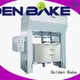Golden Bake dough mixing machine manufacturer for mixing biscuit material2 1