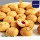 Golden Bake top cookie machine supplier for center filled biscuit production 1