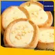professional biscuit manufacturing machine factory for egg tart biscuit production 1