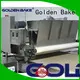 Golden Bake biscuit factory machine solution for biscuit packing 1
