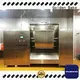 Golden Bake biscuit mixer solution for sponge and dough process 1