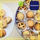 Golden Bake top quality cookies making machine solution for cookies manufacturing 1