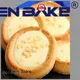 top quality biscuit manufacturing machine company for egg tart biscuit making 1
