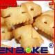 Golden Bake biscuit manufacturing equipment factory for letter biscuit production 1