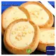Golden Bake biscuit manufacturing machine manufacturer for egg tart biscuit production2 1